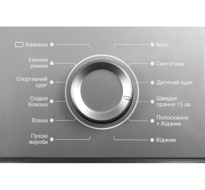 Стиральная машина ARDESTO фронтальная, 7кг, 1000, А++, 48см, дисплей, серый