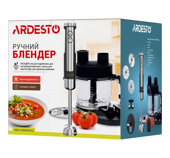 Блендер ARDESTO заглибний 1000Вт, 7в1, чаша-2000мл, насадка для нарізання кубиками, чорно-сріблястий