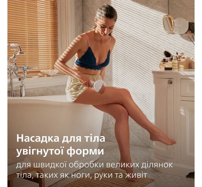 Фотоэпилятор Philips Lumea IPL 9900 Series, аккумуляторный, кол-во вспыш-450000, 2- 4 см2, футляр, насадок-4, розовый