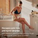 Фотоэпилятор Philips Lumea IPL 9900 Series, аккумуляторный, кол-во вспыш-450000, 2- 4 см2, футляр, насадок-4, розовый