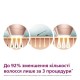 Фотоэпилятор Philips Lumea IPL 9900 Series, аккумуляторный, кол-во вспыш-450000, 2- 4 см2, футляр, насадок-4, розовый
