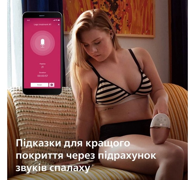 Фотоэпилятор Philips Lumea IPL 9900 Series, аккумуляторный, кол-во вспыш-450000, 2- 4 см2, футляр, насадок-4, розовый
