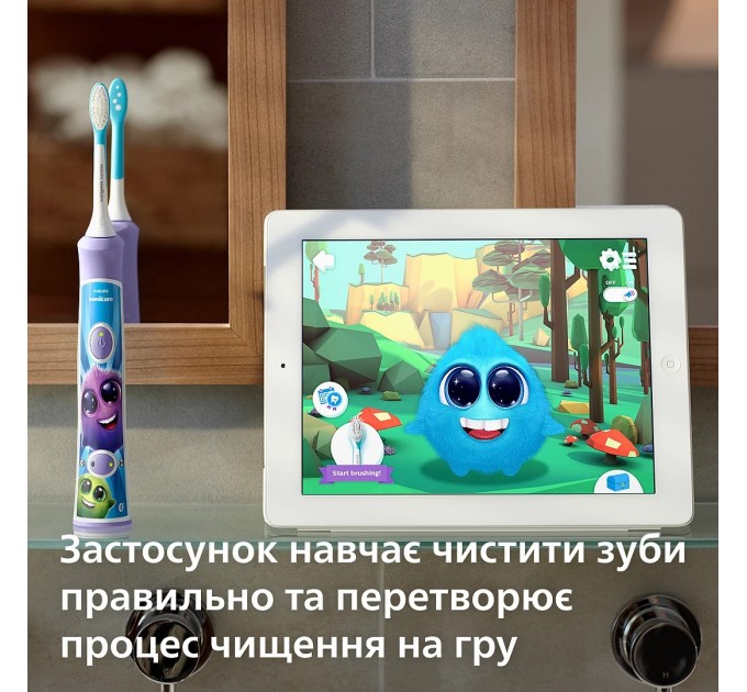 Щетка зубная электр. Philips Sonicare For Kids, 62т. колеб/мин, насадок-2, фиолетовы