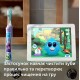 Щетка зубная электр. Philips Sonicare For Kids, 62т. колеб/мин, насадок-2, фиолетовы
