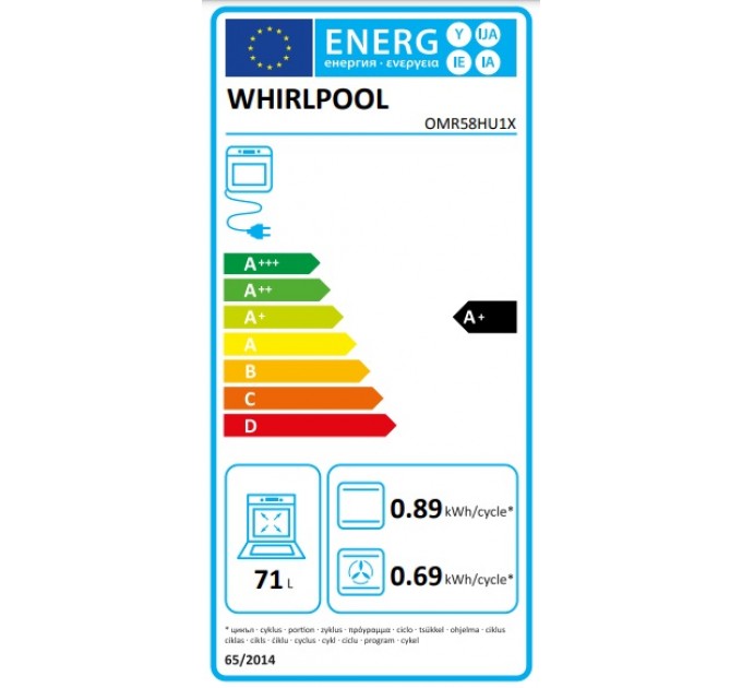 Духова шафа Whirlpool електрична, 71л, A+, дисплей, конвекція, телескопічні напрямні, нерж