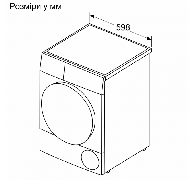 Сушильна машина Siemens тепловий насос, 9кг, D, 61см, дисплей, білий