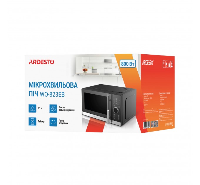 Микроволновая печь ARDESTO, 23л, электр. управл., 800Вт, дисплей, откр.ручкой, черный