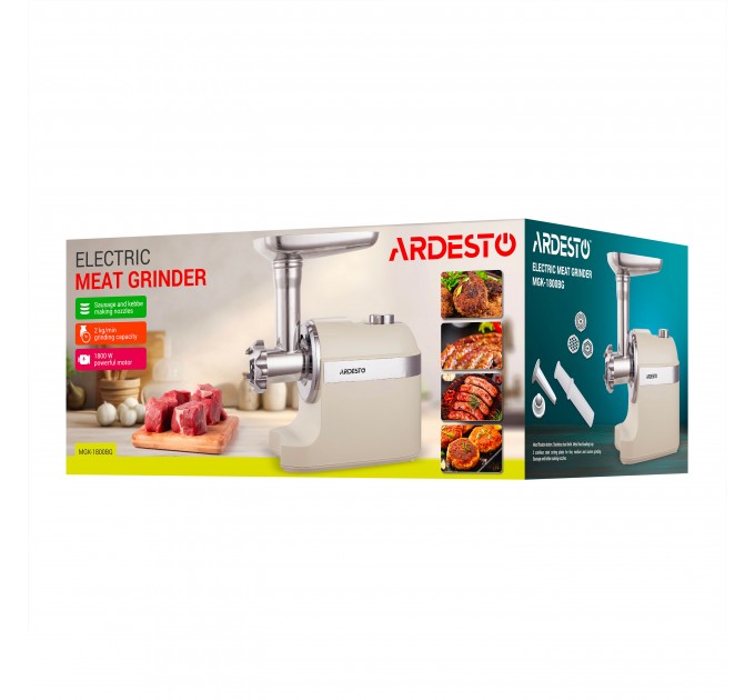 Мясорубка ARDESTO, 1800Вт, 2кг/мин, 3 решетки, насадка для колбас, кеббе,пластик, бежево-серебристый