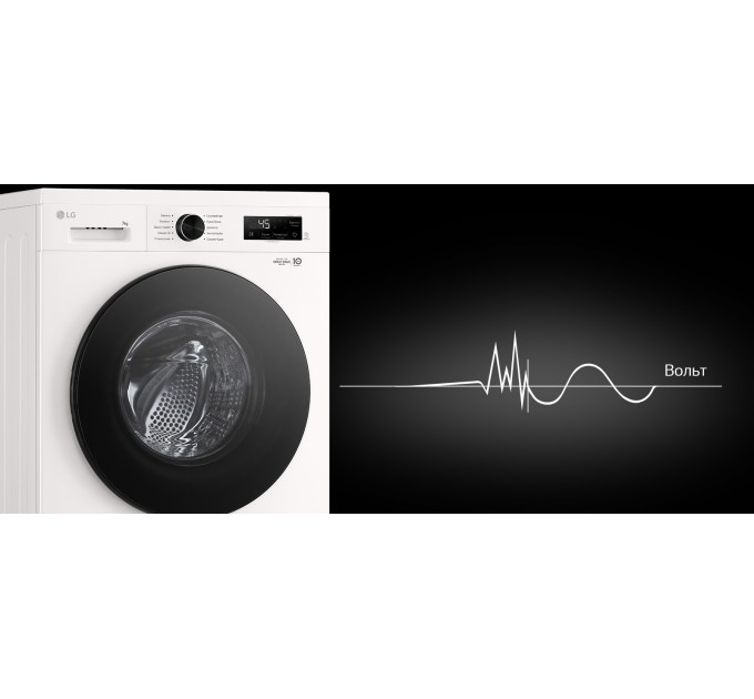 Стиральная машина LG фронтальная, 7кг, 1200, A+++, 44см, дисплей, пар, инвертор, белый