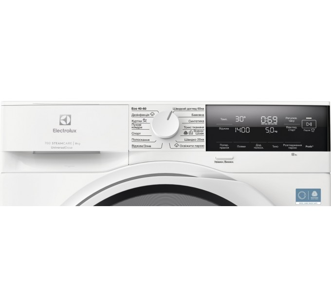 Пральна машина Electrolux фронтальна, 8кг, 1600, A, 60см, дисплей, пара, інвертор, universaldose, білий