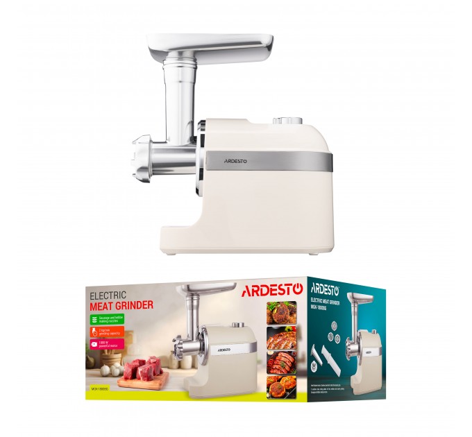Мясорубка ARDESTO, 1800Вт, 2кг/мин, 3 решетки, насадка для колбас, кеббе,пластик, бежево-серебристый