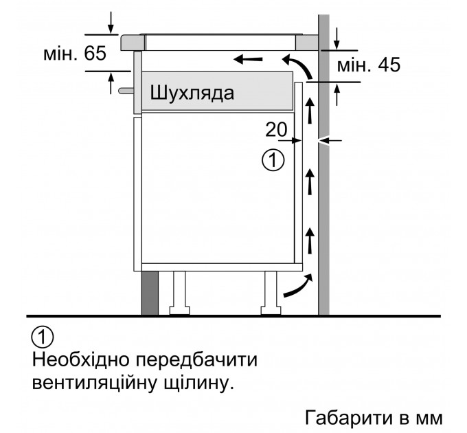 Варочная поверхность Siemens индукционная, 60см, расширенная зона, черный