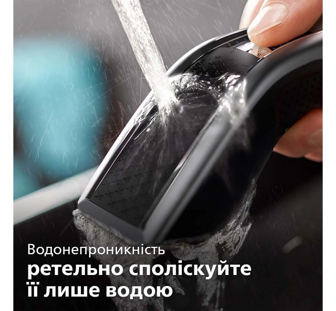 Машинка для стрижки Philips Series 7000, акум., роторный мотор, насадок-3, кейс,ножницы, расческа в компл., сталь, чорно-серый
