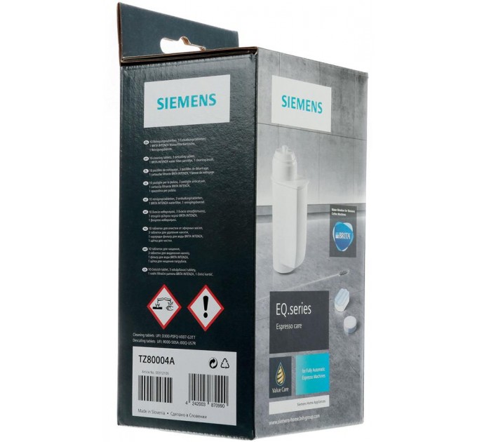 Набір для чистки кавоварок Siemens, 10 т. від жиру, 3 т. від накипу, 1 фільтр, 1 щітка