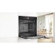 Духова шафа Bosch електрична, 71л, A+, дисплей, конвекція, чорний