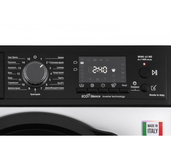 Пральна машина ARDESTO фронтальна Bianco Vero, 6кг, 1400, А+++, 45см, дисплей, інвертор, білий