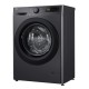 Прально-сушильна машина LG фронтальна, 9(5)кг, 1200, A, пара, 48см, дисплей, пара, інвертор, чорний