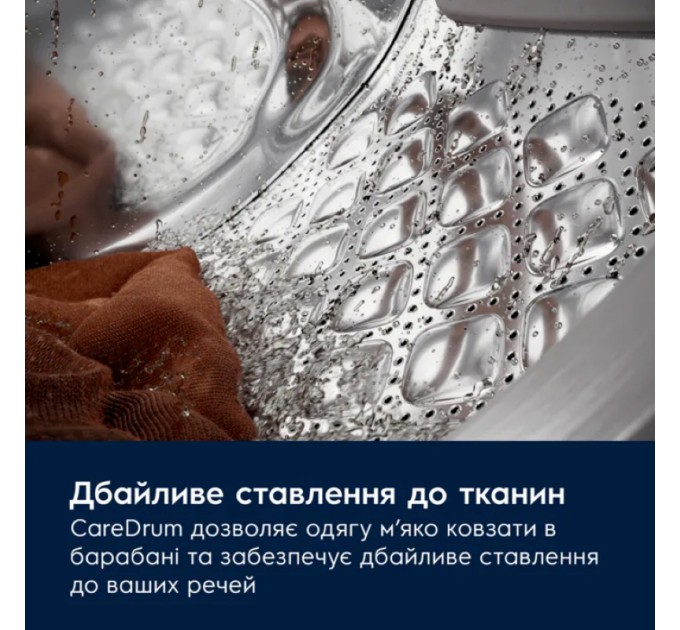 Пральна машина Electrolux фронтальна, 8кг, 1600, A, 60см, дисплей, пара, інвертор, universaldose, білий