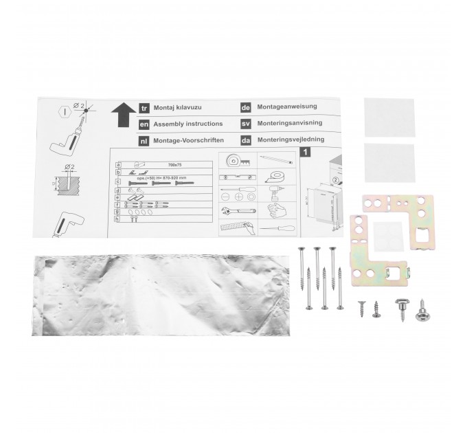 Посудомоечная машина ARDESTO встраиваемая, 15компл., А+++, 60см, дисплей, 3я корзина, гигиен.обработка, авт.откр.двери, черный