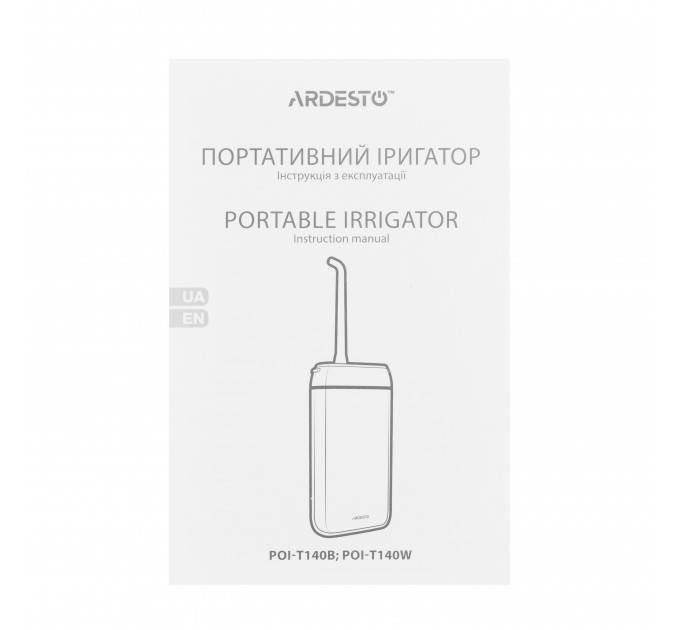 Ирригатор ARDESTO портативний, чаша 140 мл, Li-ion аккум. в компл., чорний