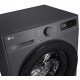 Прально-сушильна машина LG фронтальна, 9(5)кг, 1200, A, пара, 48см, дисплей, пара, інвертор, чорний