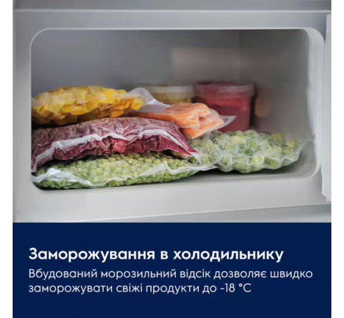 Холодильник Electrolux вбудований з верхн. мороз., 122x55х55, холод.відд.-173л, мороз.відд.-14л, 1дв., E, ST, білий