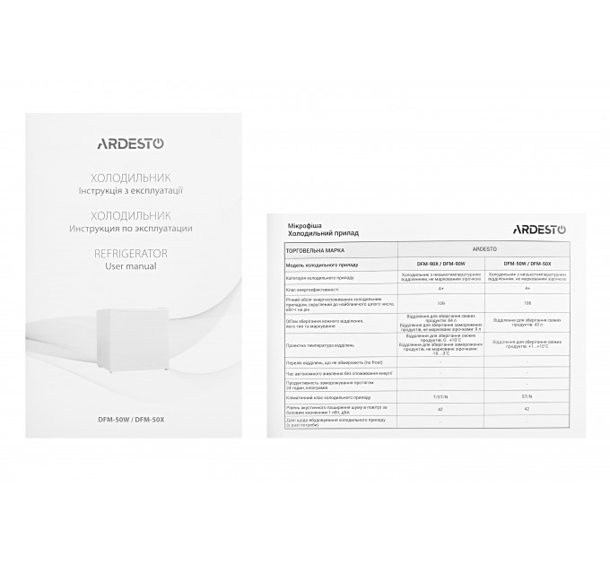 Холодильник ARDESTO мини, 49.2x47.2х45, 43л, А+, ST, серебристый