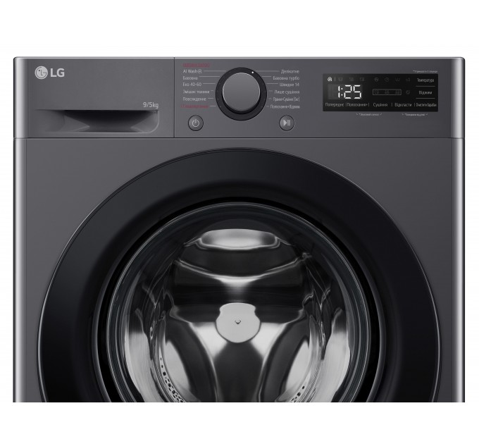Прально-сушильна машина LG фронтальна, 9(5)кг, 1200, A, пара, 48см, дисплей, пара, інвертор, чорний