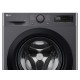 Прально-сушильна машина LG фронтальна, 9(5)кг, 1200, A, пара, 48см, дисплей, пара, інвертор, чорний