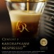 Кофе L`OR капсулы, Espresso Or Absolu, арабика, 10шт, Nespresso
