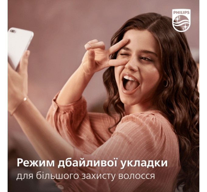 Фен-щітка Philips 3000 Series, 800Вт, 3 режими, кераміка, турмалін, рожевий
