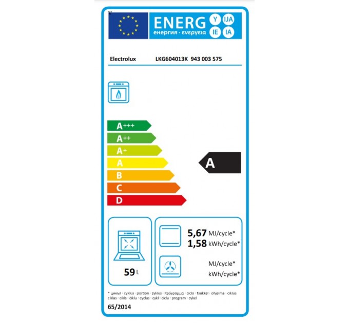 Плита Electrolux газовая, 59л, 60x60см, чугун, черный
