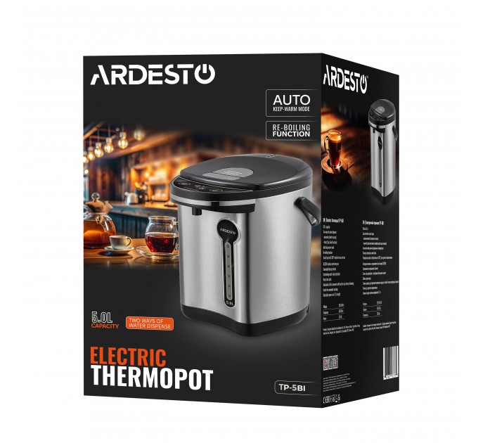 Термопот ARDESTO 5л, нержавіюча сталь+пластик, сіро-чорний
