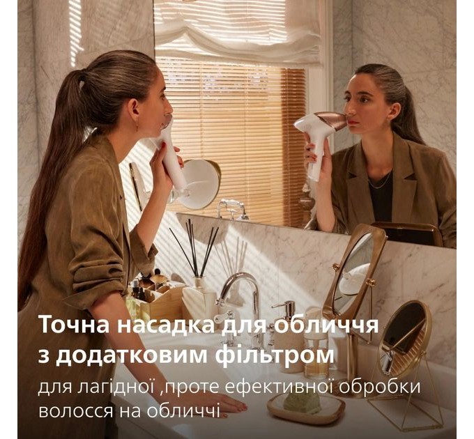 Фотоэпилятор Philips Lumea IPL 9900 Series, аккумуляторный, кол-во вспыш-450000, 2- 4 см2, футляр, насадок-4, розовый