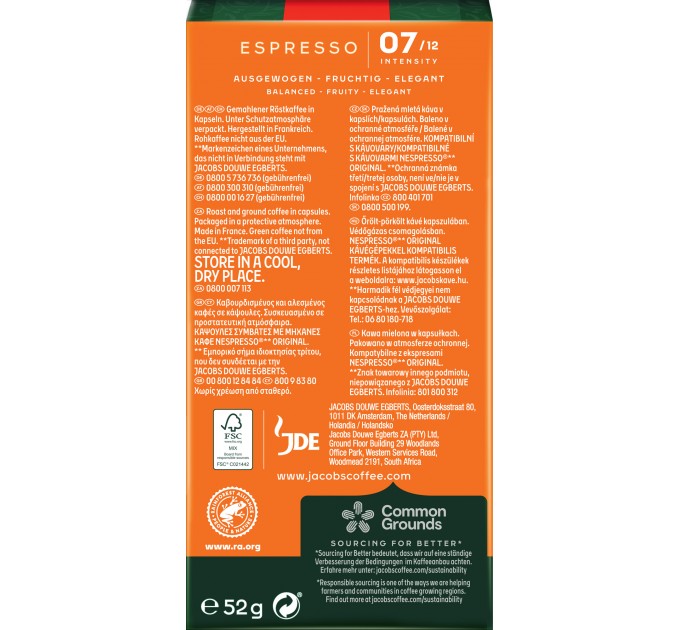 Кофе Jacobs  капсулы, Espresso Classico, купаж арабика/робуста, 10шт, Nespresso