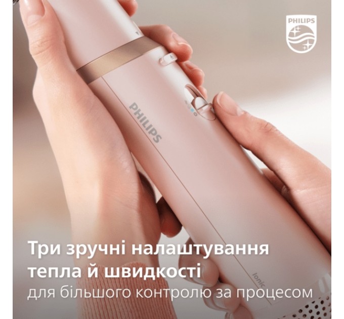 Фен-щітка Philips 3000 Series, 800Вт, 3 режими, кераміка, турмалін, рожевий