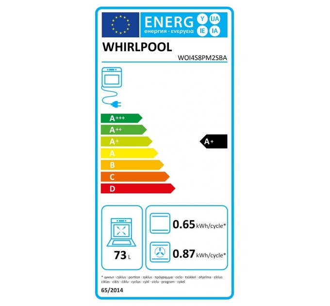 Духовой шкаф Whirlpool электрический, 73л, A+, дисплей, конвекция, телескопические направляющие, черный