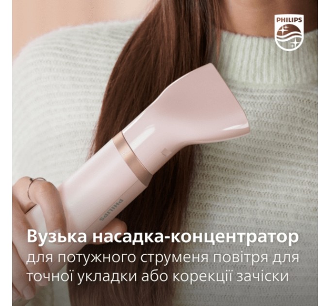 Фен-щітка Philips 3000 Series, 800Вт, 3 режими, кераміка, турмалін, рожевий