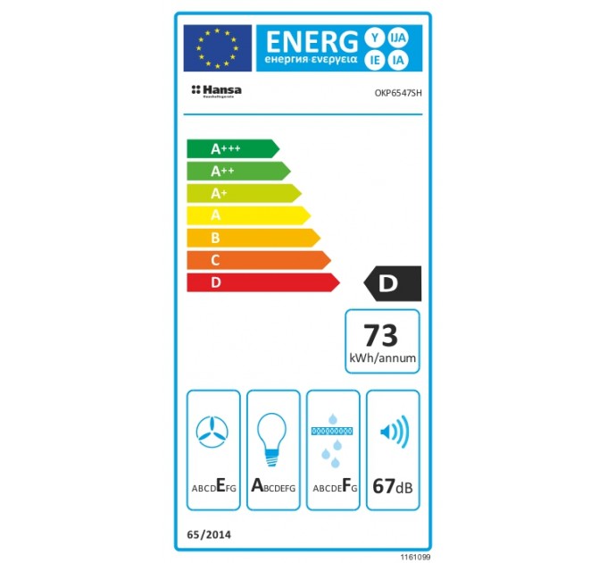 Вытяжка Hansa наклонная, 60см, 366м3ч, черная