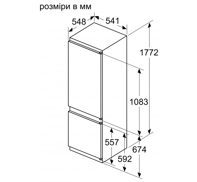 Холодильник Siemens встраиваемый с нижн. мороз., 177x55x55, xолод.отд.-200л, мороз.отд.-70л, 2дв., А++, ST, белый
