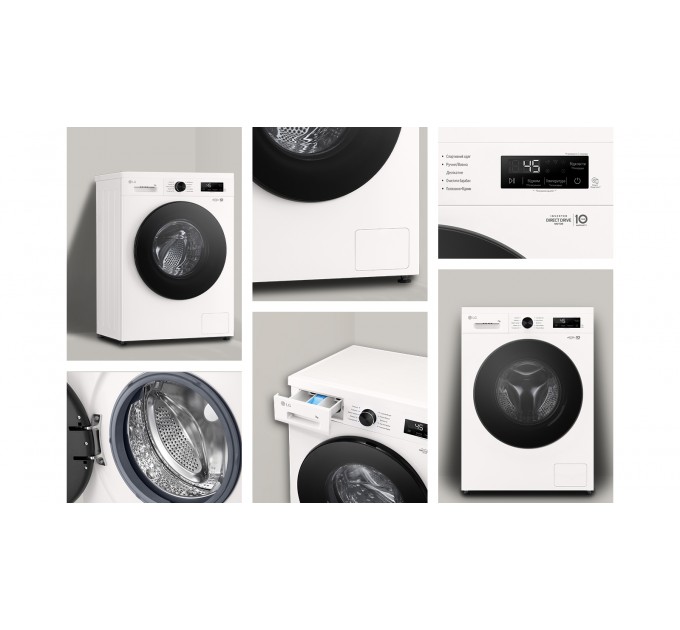 Стиральная машина LG фронтальная, 7кг, 1200, A+++, 44см, дисплей, пар, инвертор, белый