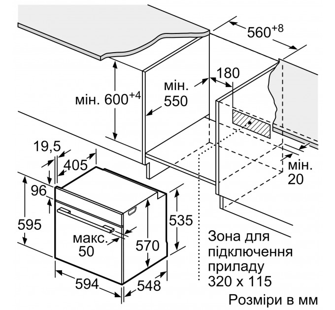 Духовой шкаф Siemens электрический, 71л, A+, пар, дисплей, конвекция, телескопические направляющие, черный