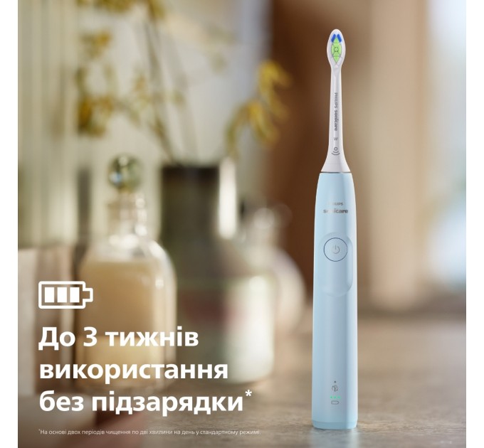 Щітка зубна електр. Philips, Sonicare 5300 Series, 62т. колив/хв, насадок-1, блакитний