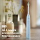 Щітка зубна електр. Philips, Sonicare 5300 Series, 62т. колив/хв, насадок-1, блакитний