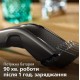 Машинка для стрижки Philips Series 7000, акум., роторный мотор, насадок-3, кейс,ножницы, расческа в компл., сталь, чорно-серый