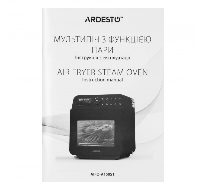 Мультипеч ARDESTO, 2250Вт, объем-15л, сенсорне керування, функция приготовления на пару, 40-220°C, метал/пластик, бело-черный