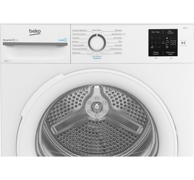 Сушильная машина Beko тепловой насос, 8кг, A++, 55см, дисплей, подсветка барабана, пар, белый