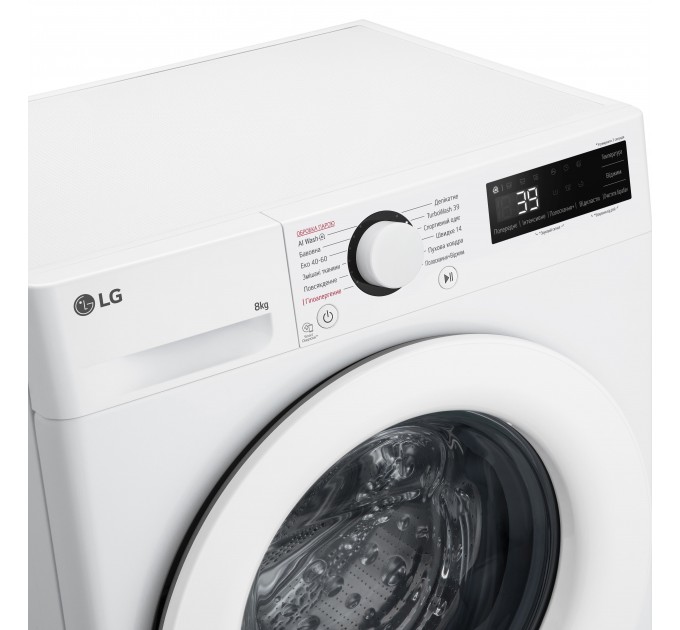 Стиральная машина LG фронтальная, 8кг, 1200, A, 48см, дисплей, пар, инвертор, белый