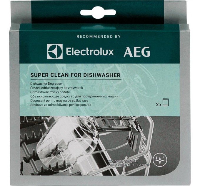 Знежирювач Electrolux для посудомийних машин, 2x50гр