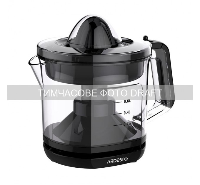 Соковитискач Ardesto цитрус-прес 40Вт, чаша-1л, пластик, чорний